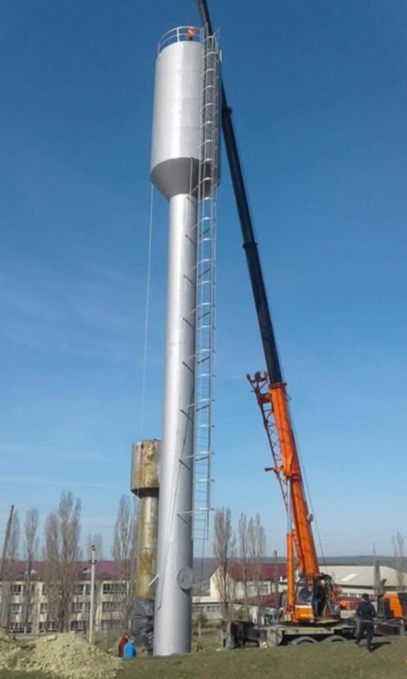 Build a Children's Park and Water Tower in Vasea's Memory campaign photo, 6 of 7