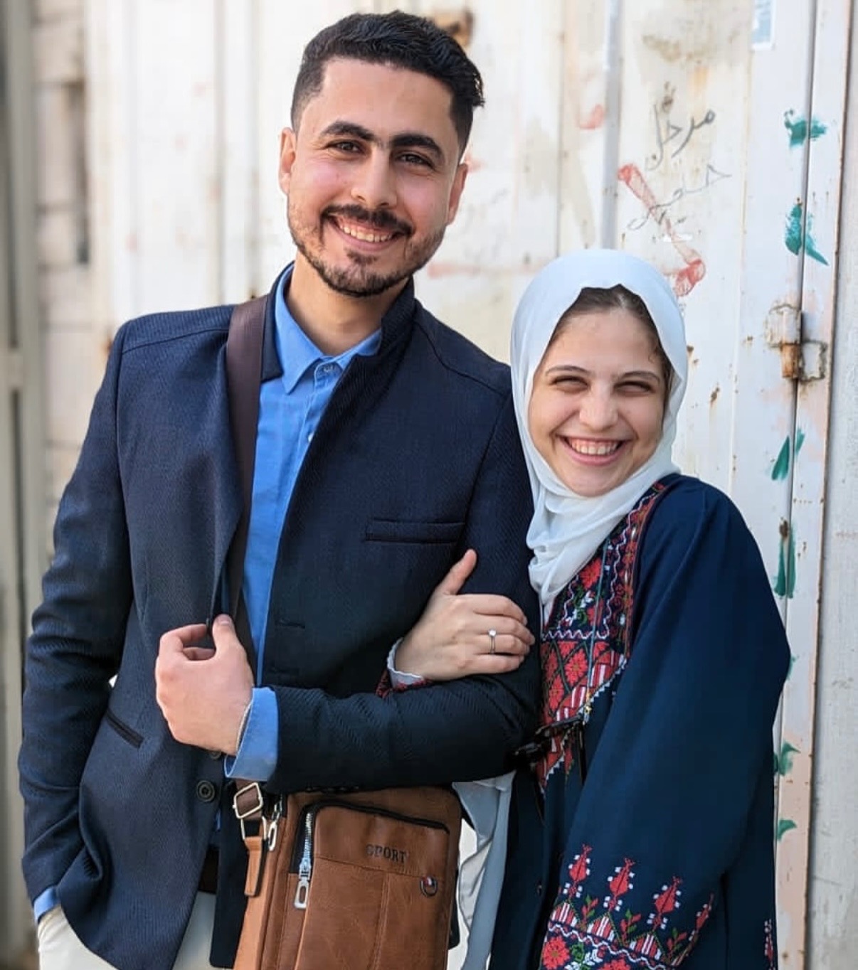 Waseem and Dina Scholarship fund campaign photo, 2 of 4