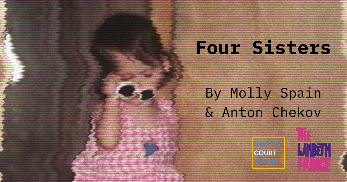 Four Sisters- A Work in Progress campaign photo, 6 of 8