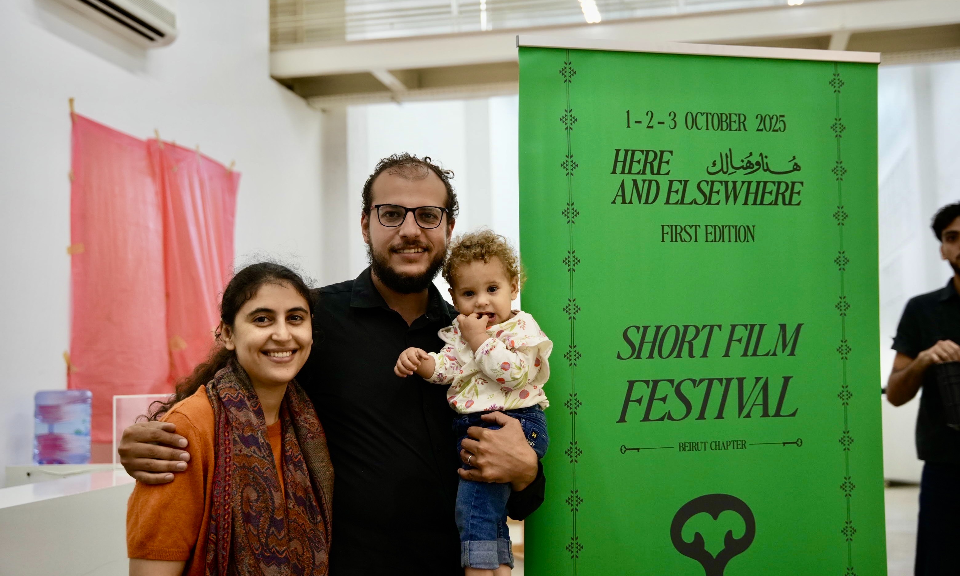 Support Here & Elsewhere Film Festival in it's 2nd Edition campaign photo, 2 of 8