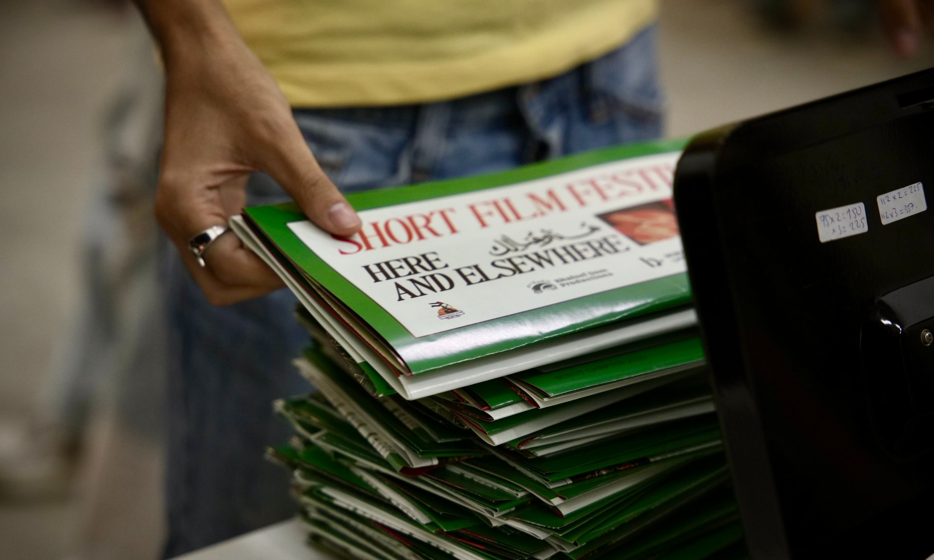 Support Here & Elsewhere Film Festival in it's 2nd Edition campaign photo, 5 of 8