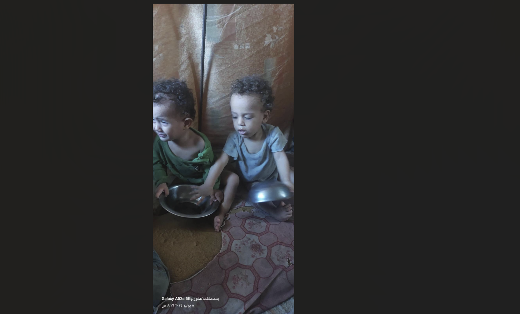 Urgent Help for a Mother Keeping her Children Alive campaign photo, 2 of 4