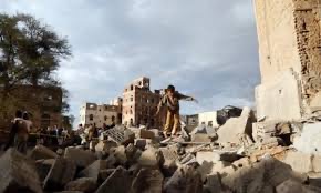 Help starving family in Yemen campaign photo, 2 of 4