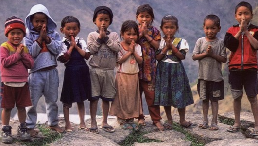 “Help Build Hope for Nepal’s Remote Communities” photo