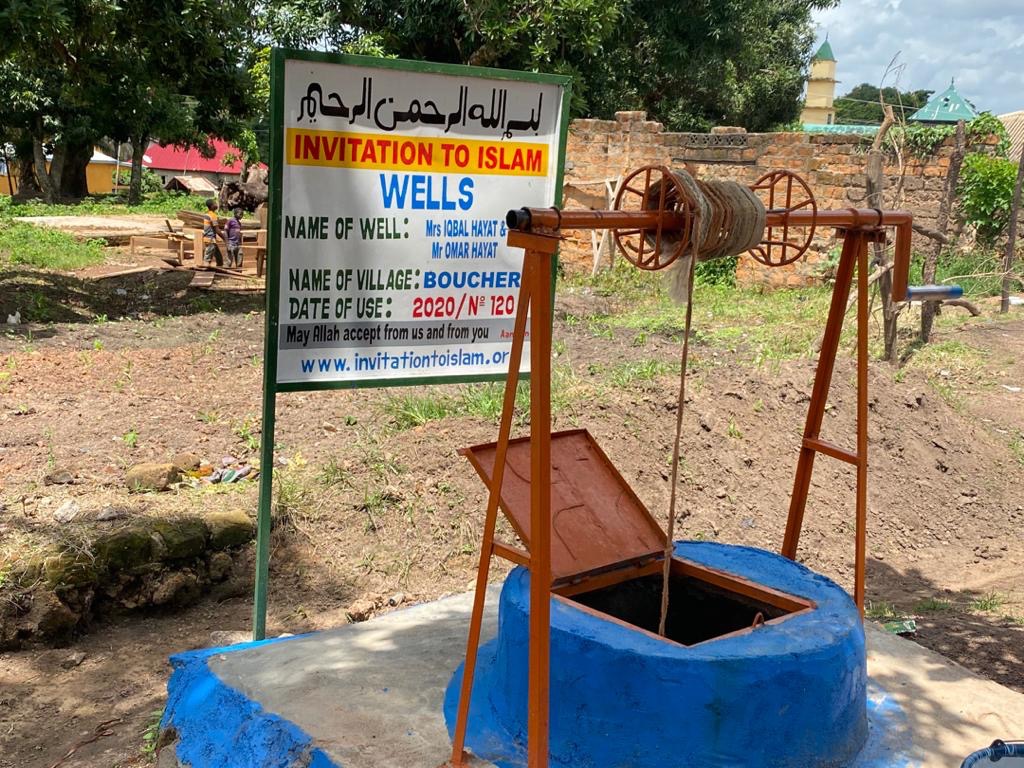 Sadaqah Jariyah Water Well for Mohammed Hanif campaign photo, 4 of 5