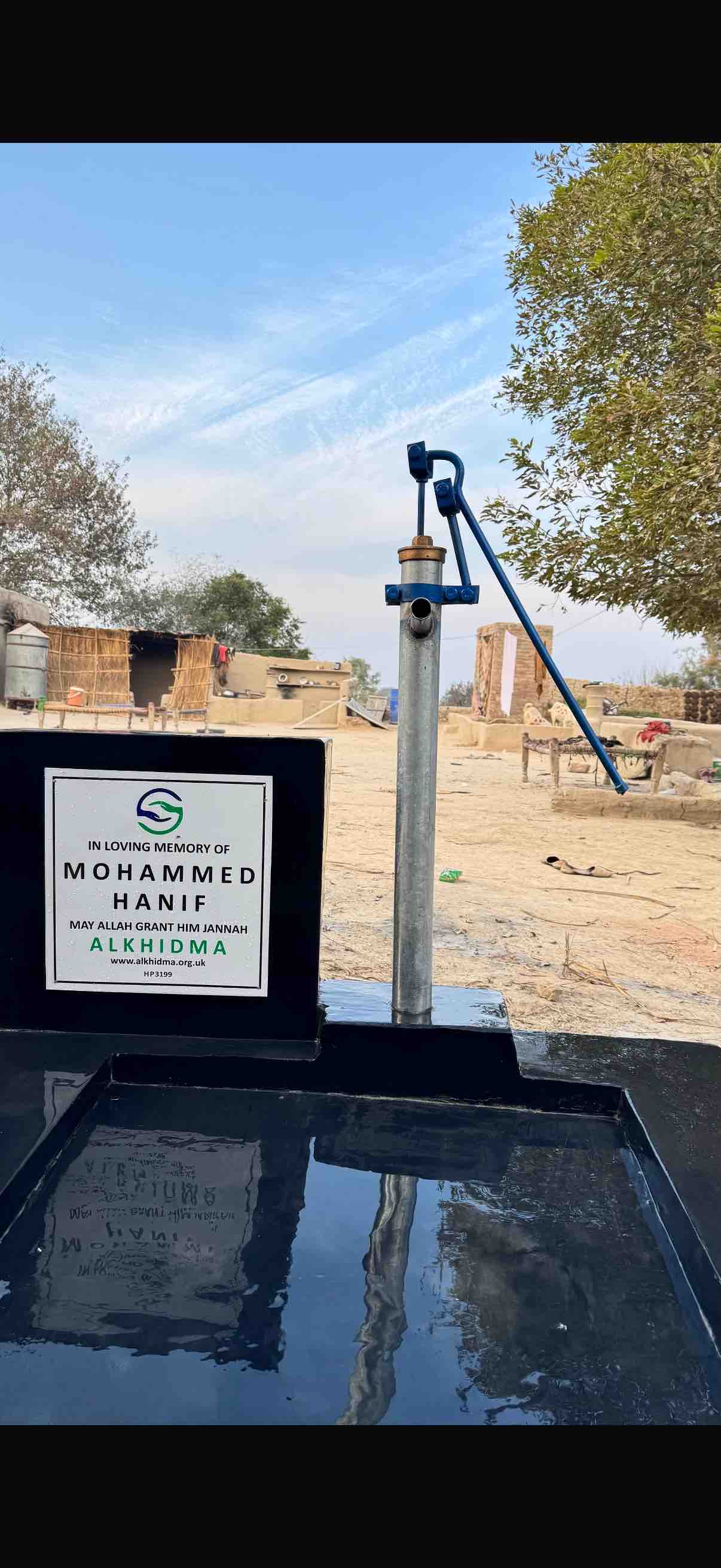 Sadaqah Jariyah Water Well for Mohammed Hanif campaign photo, 2 of 5