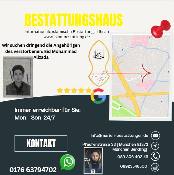 Flug nach Afghanistan von ertrunkene: Eid Mohamad Alizada campaign photo, 6 of 6
