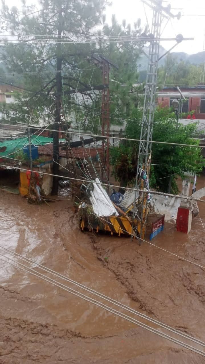 Emergency Relief Fund for Flood Victims of Khyber Pukhtunkhw campaign photo, 5 of 8