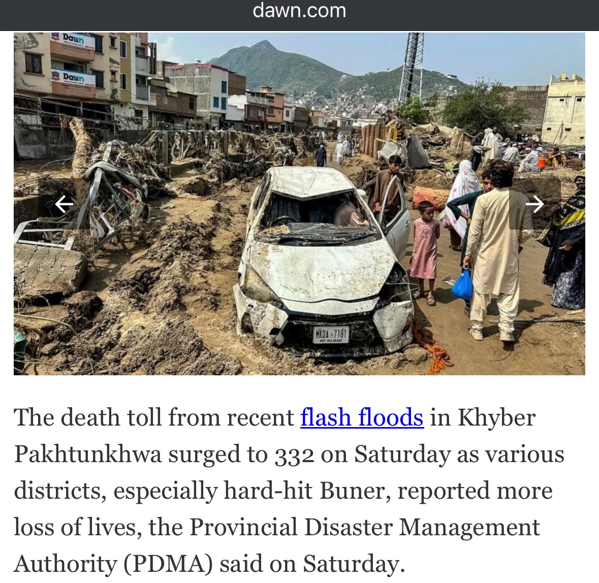 Help Buner, Pakistan Recover from Devastating Floods campaign photo, 2 of 7