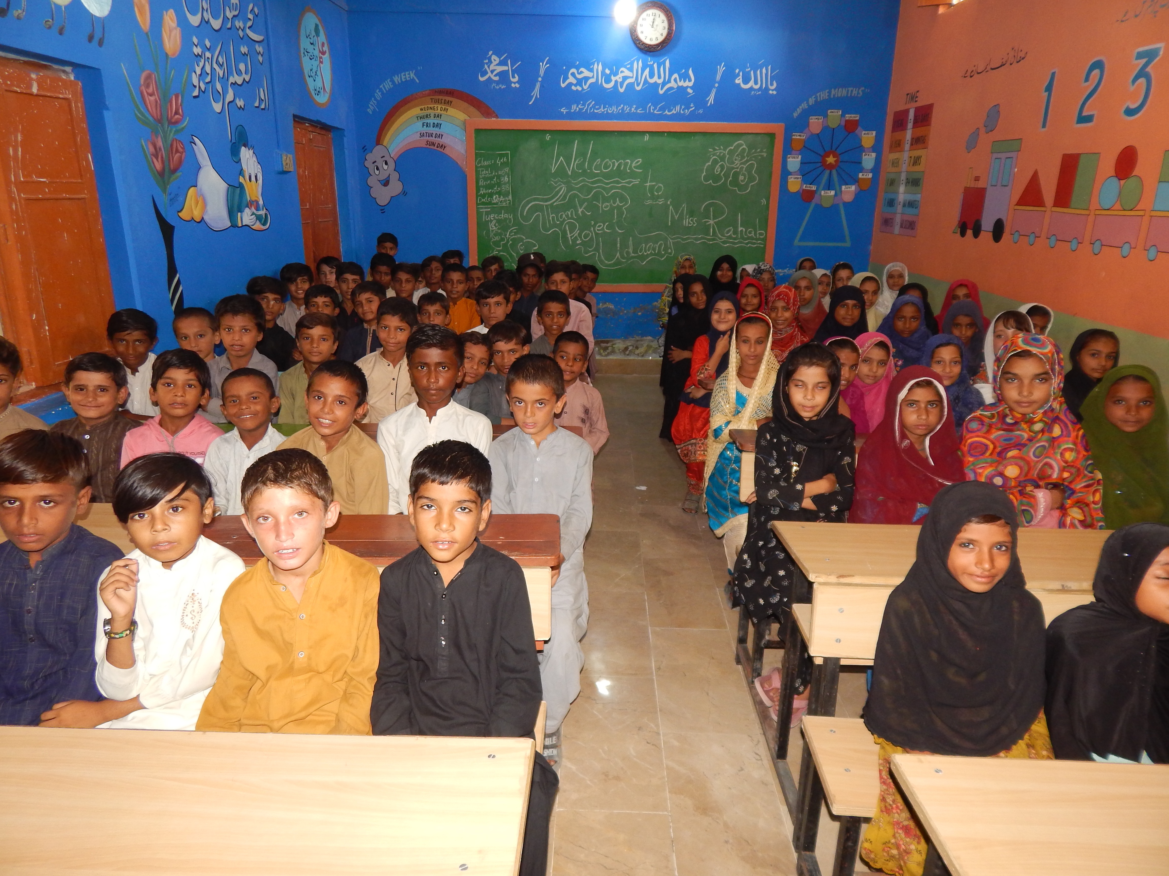 Support Udaan For Youth: Building a Brighter Future campaign photo, 7 of 8