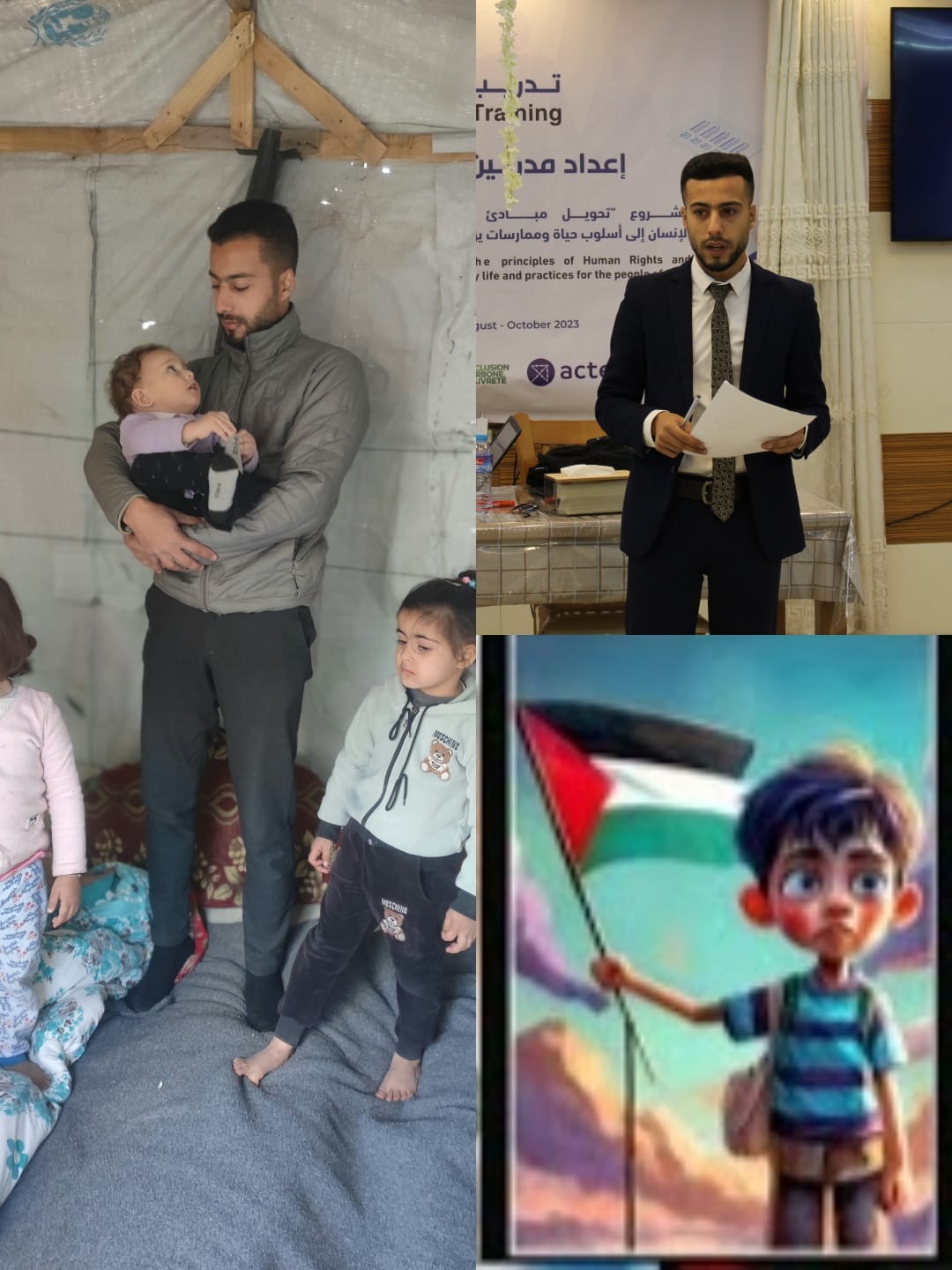 Help Mahmoud and his family find food and safety campaign photo, 2 of 5