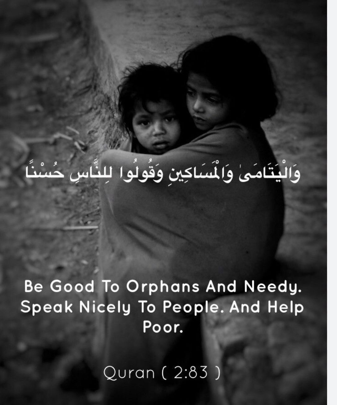 Help me raise money for 50 young girls campaign photo, 2 of 5