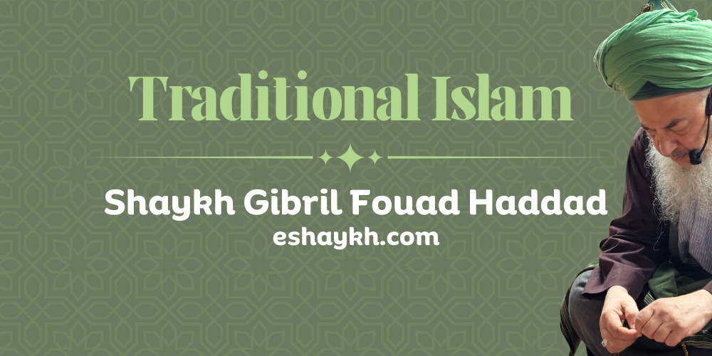 Support Shaykh Gibril Spread Traditional Islam campaign photo, 2 of 4