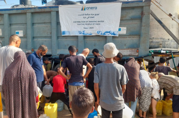 Support Families in Need Across the West Bank and Gaza campaign photo, 5 of 7