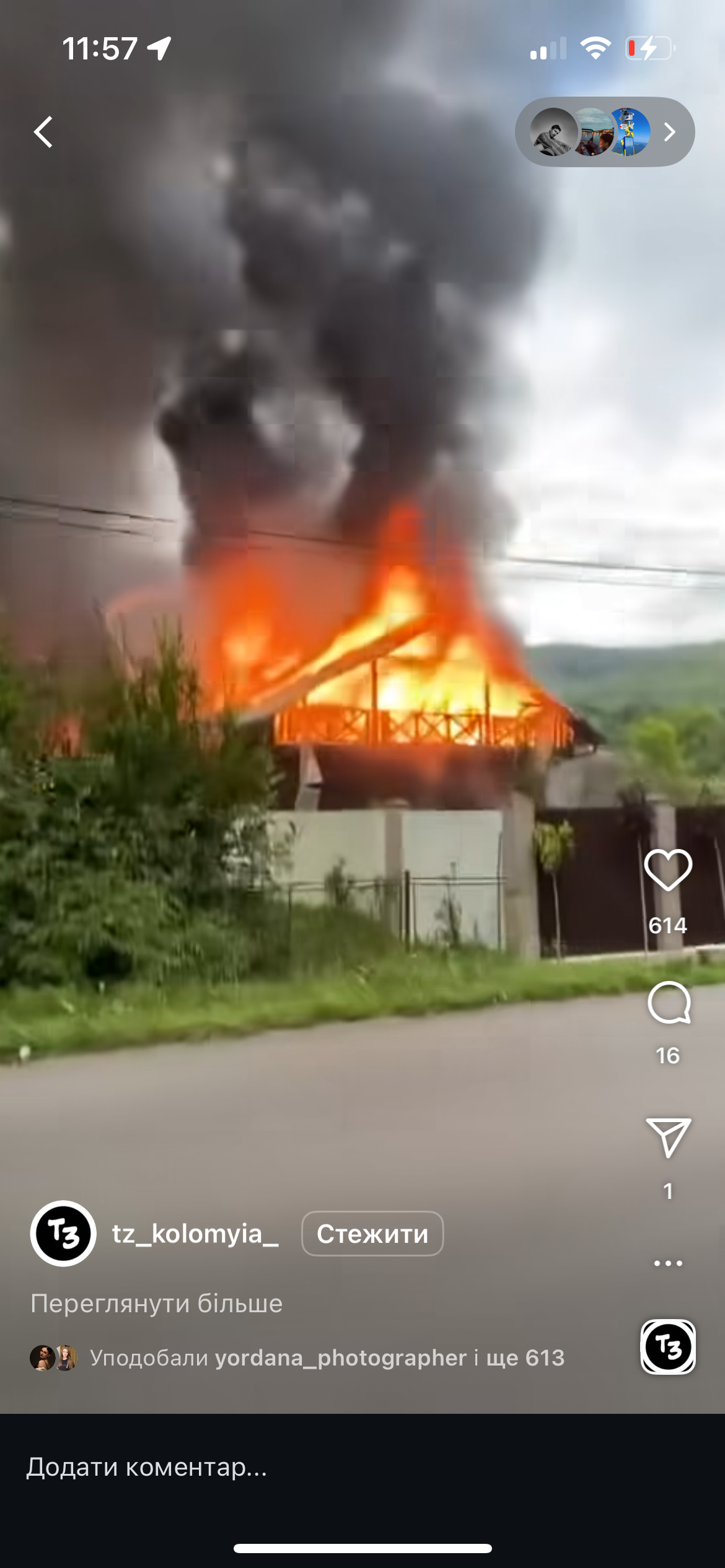 Family Who Worked for a Better Life Lost Everything in Fire campaign photo, 6 of 8