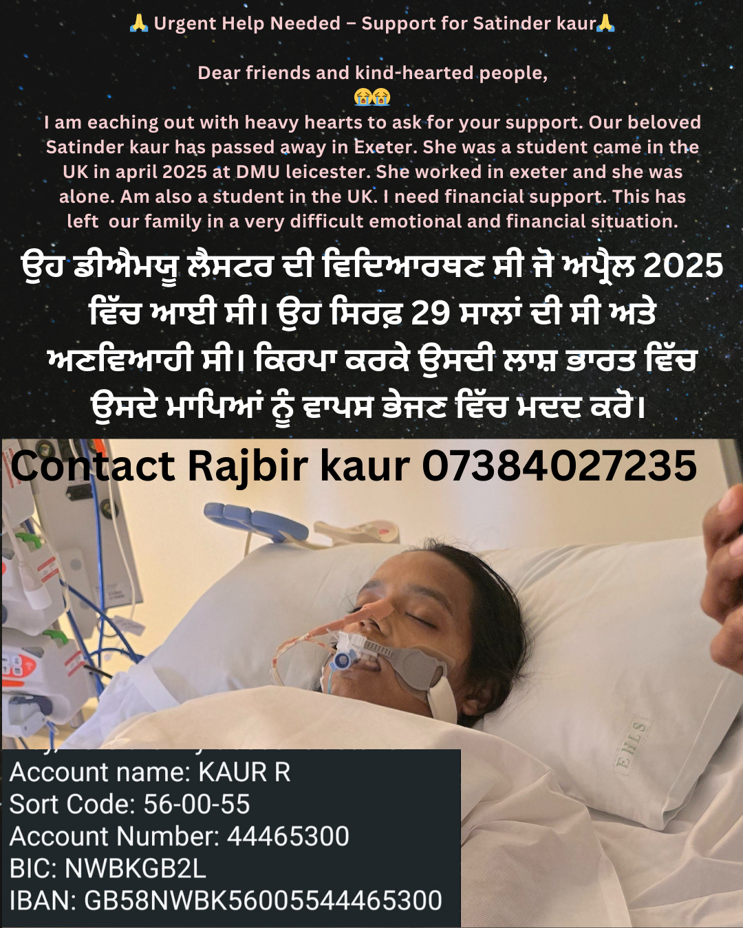 Satinder campaign photo, 4 of 5
