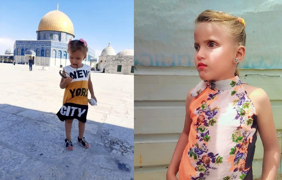 Help 7yr old Amuna And Her Family In Gaza campaign photo, 7 of 8
