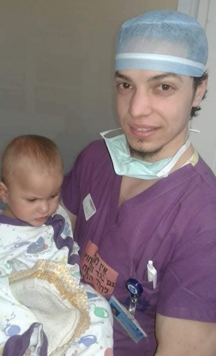 Help 7yr old Amuna And Her Family In Gaza campaign photo, 6 of 8