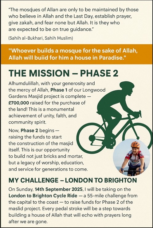 Masjid Esa Phase 2 Fundraising London to Brighton Challenge campaign photo, 2 of 8