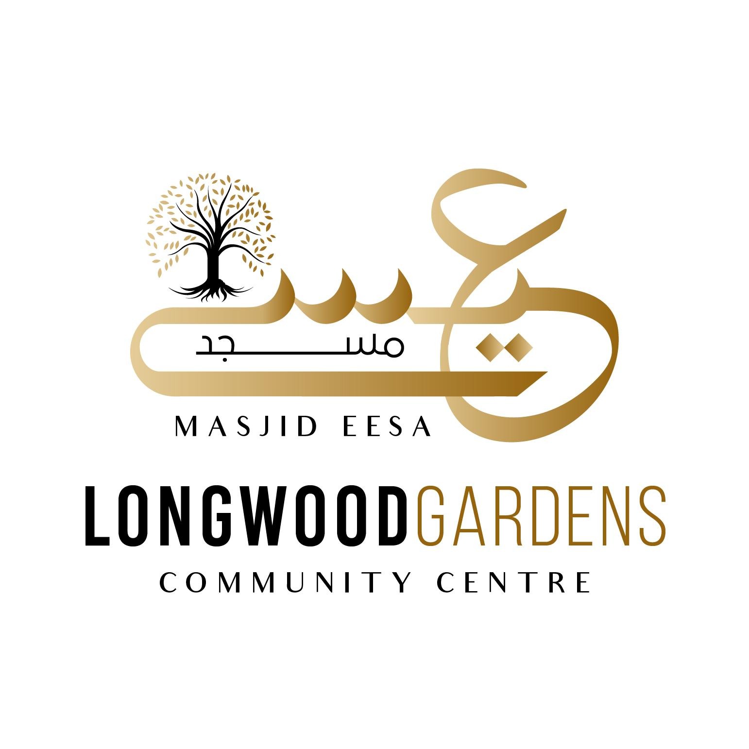 Masjid Esa Phase 2 Fundraising London to Brighton Challenge campaign photo, 4 of 8