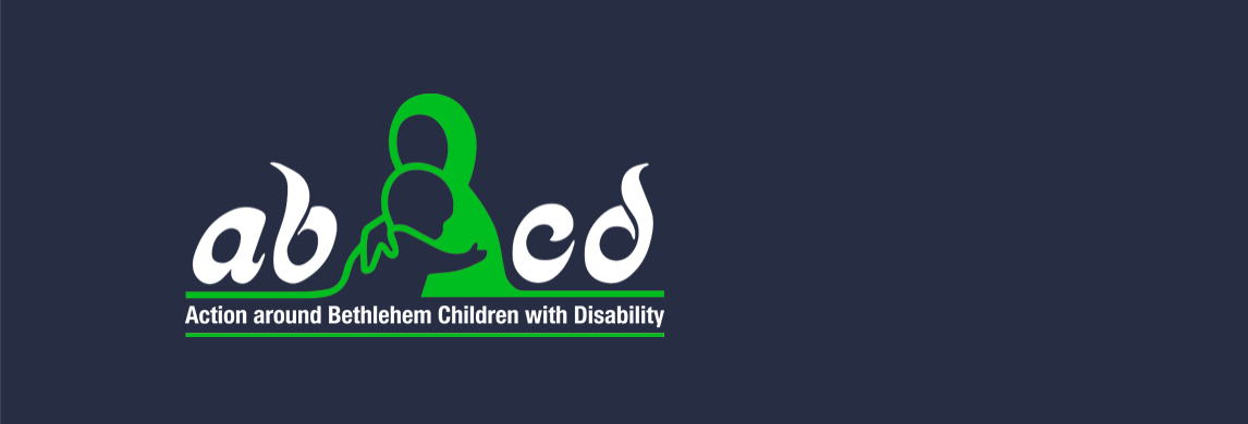 Action around Bethlehem Children with Disability campaign photo, 2 of 4