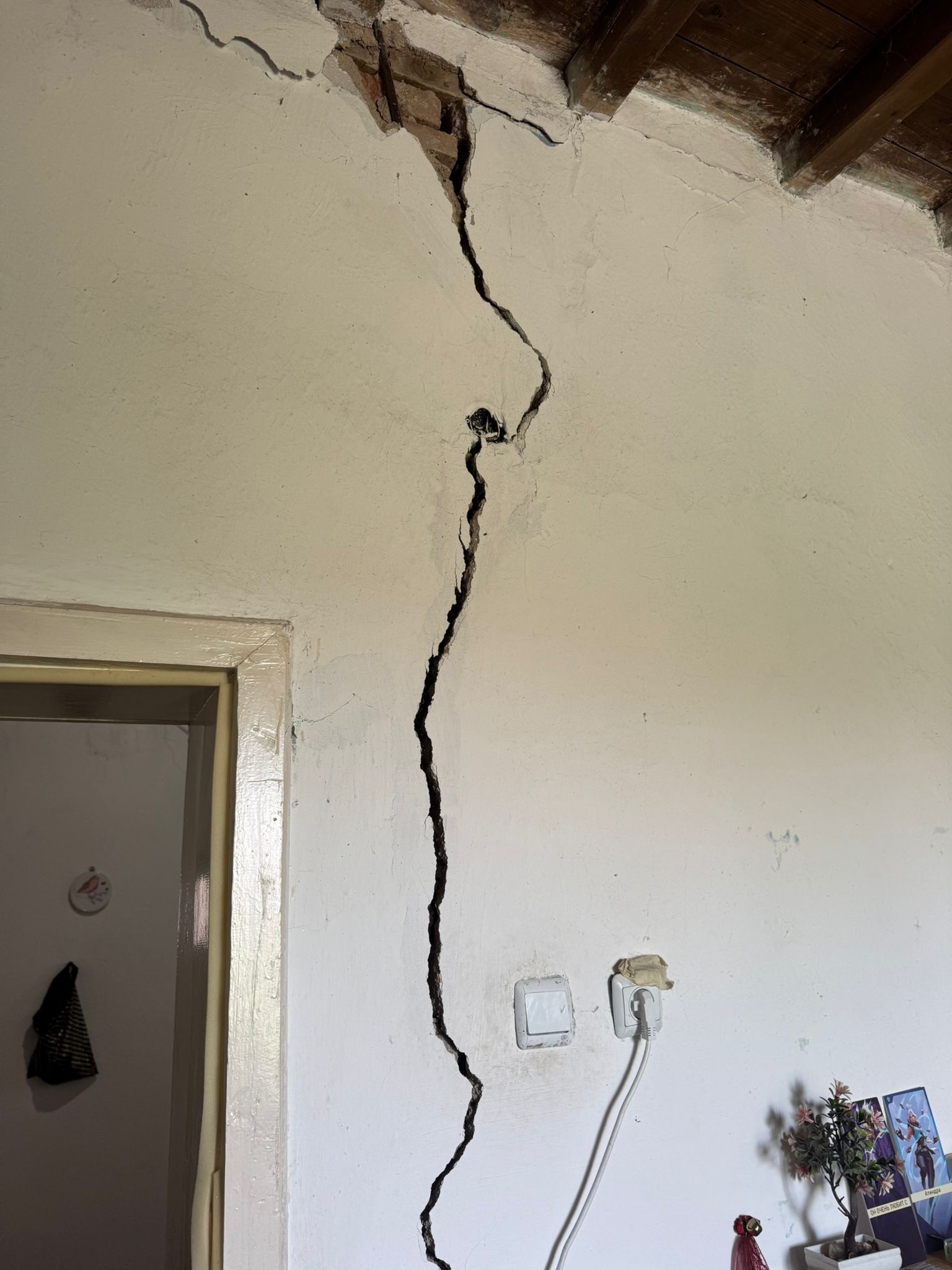 Deprem hasari - Earthquake damage campaign photo, 5 of 8