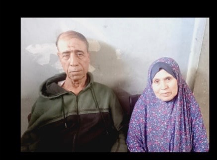 Help Ayyad in Gaza with food, water and shelter campaign photo, 2 of 4