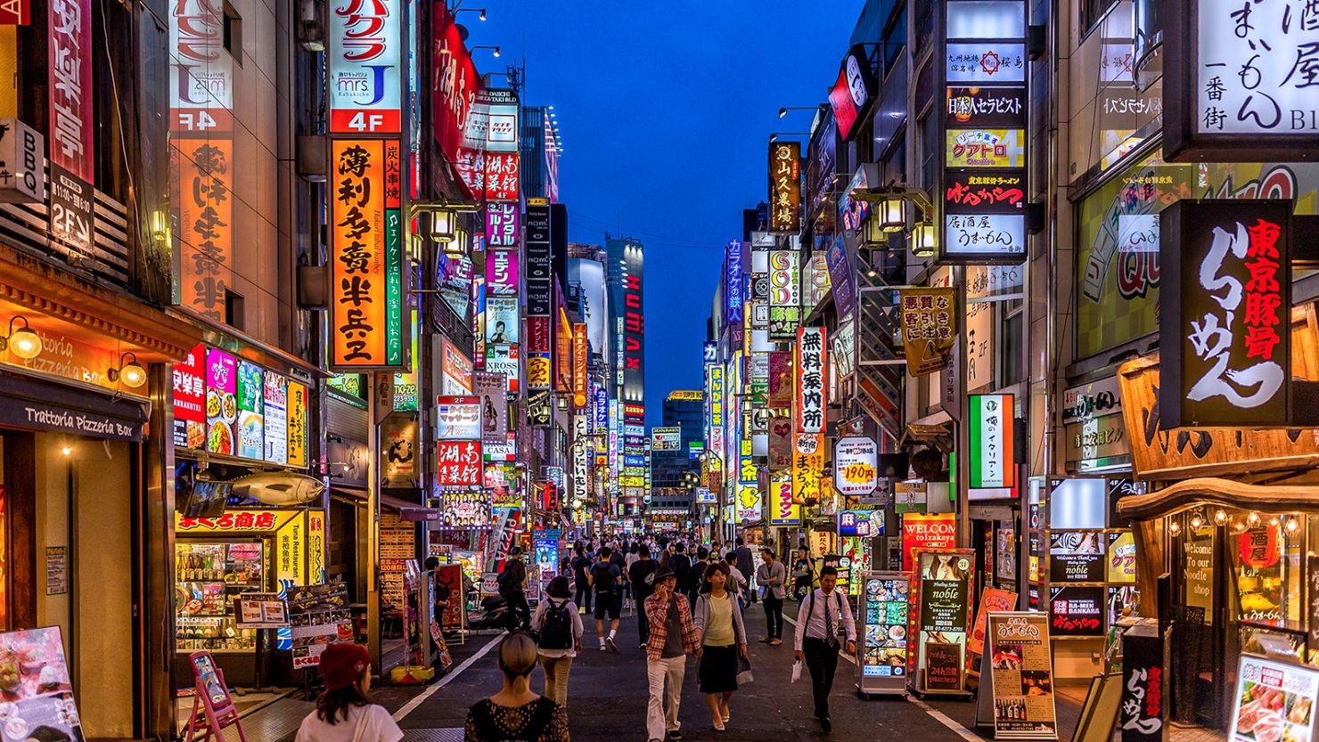 Jeff to Japan 2026 campaign photo, 5 of 7