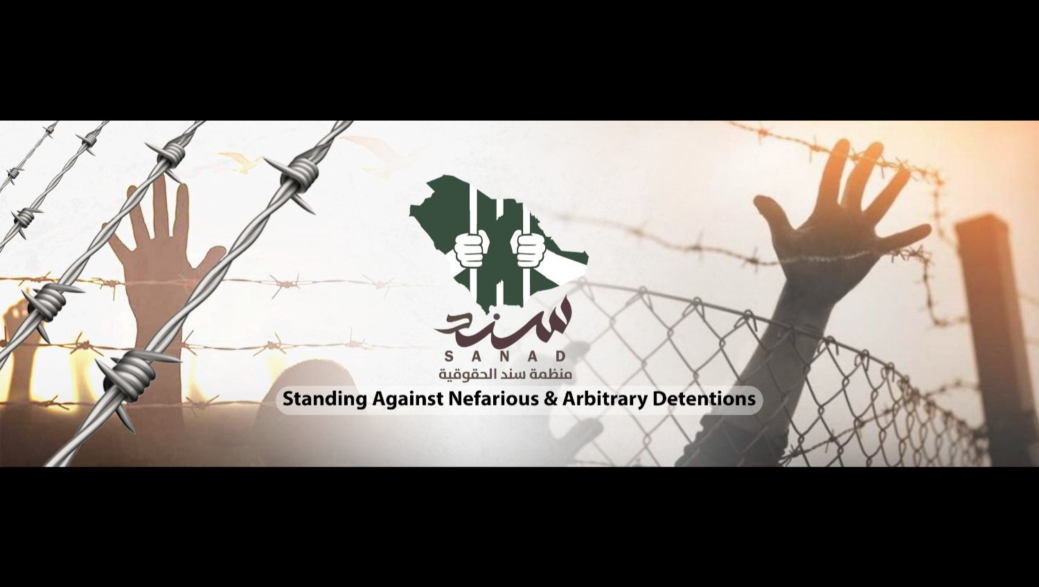 Support SANAD to defend detainees in Saudi Arabia. photo