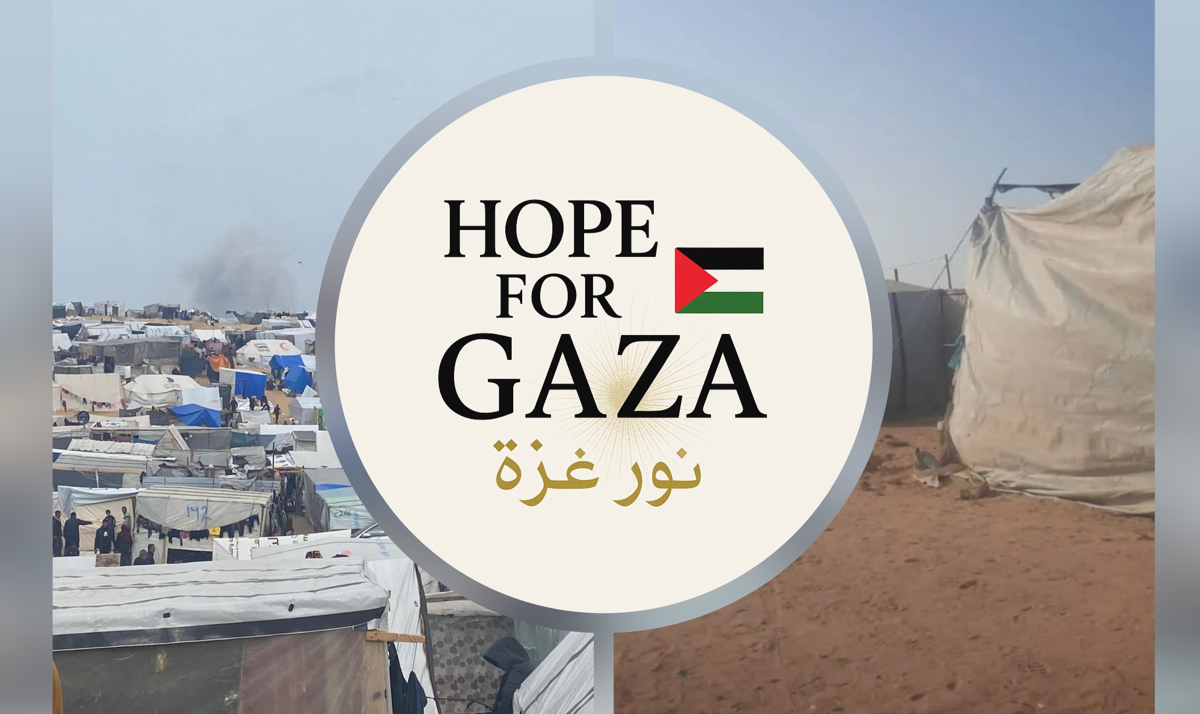 Photo de la campagne Hope for Gaza - Emergency Aid for Families, 7 sur 8