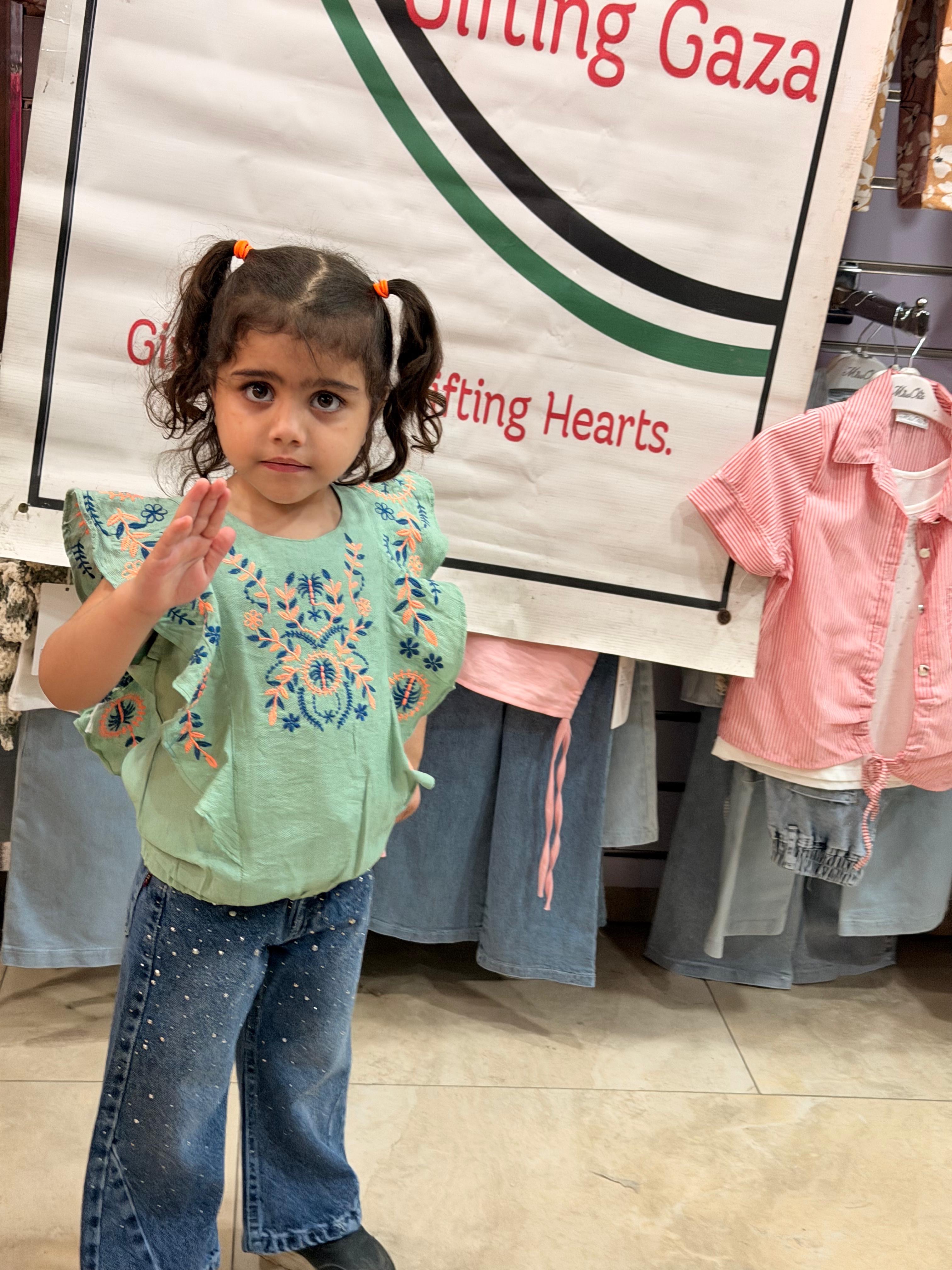 Gifting Gaza campaign photo, 4 of 8