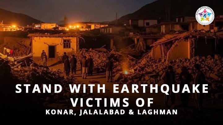 Donate to Support Earthquake Victims campaign photo, 2 of 4