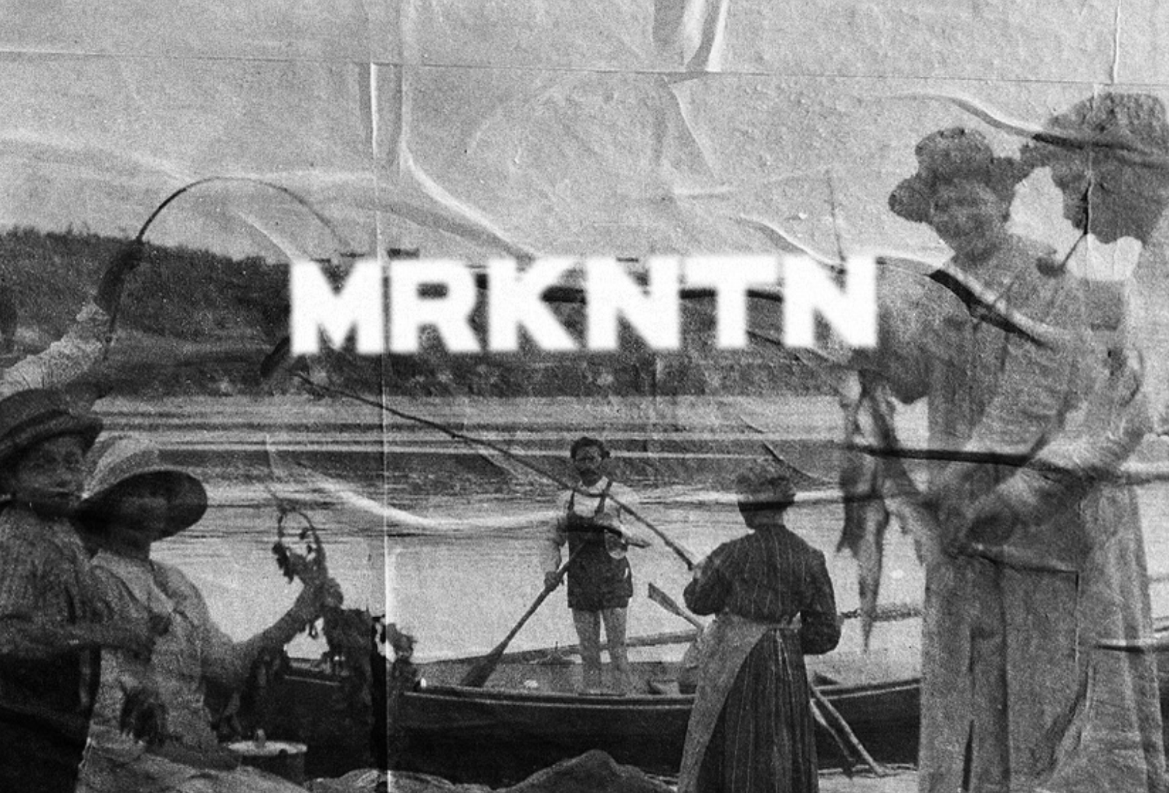 Photo de la campagne MRKNTN à la Semaine de la mode, 2 sur 4
