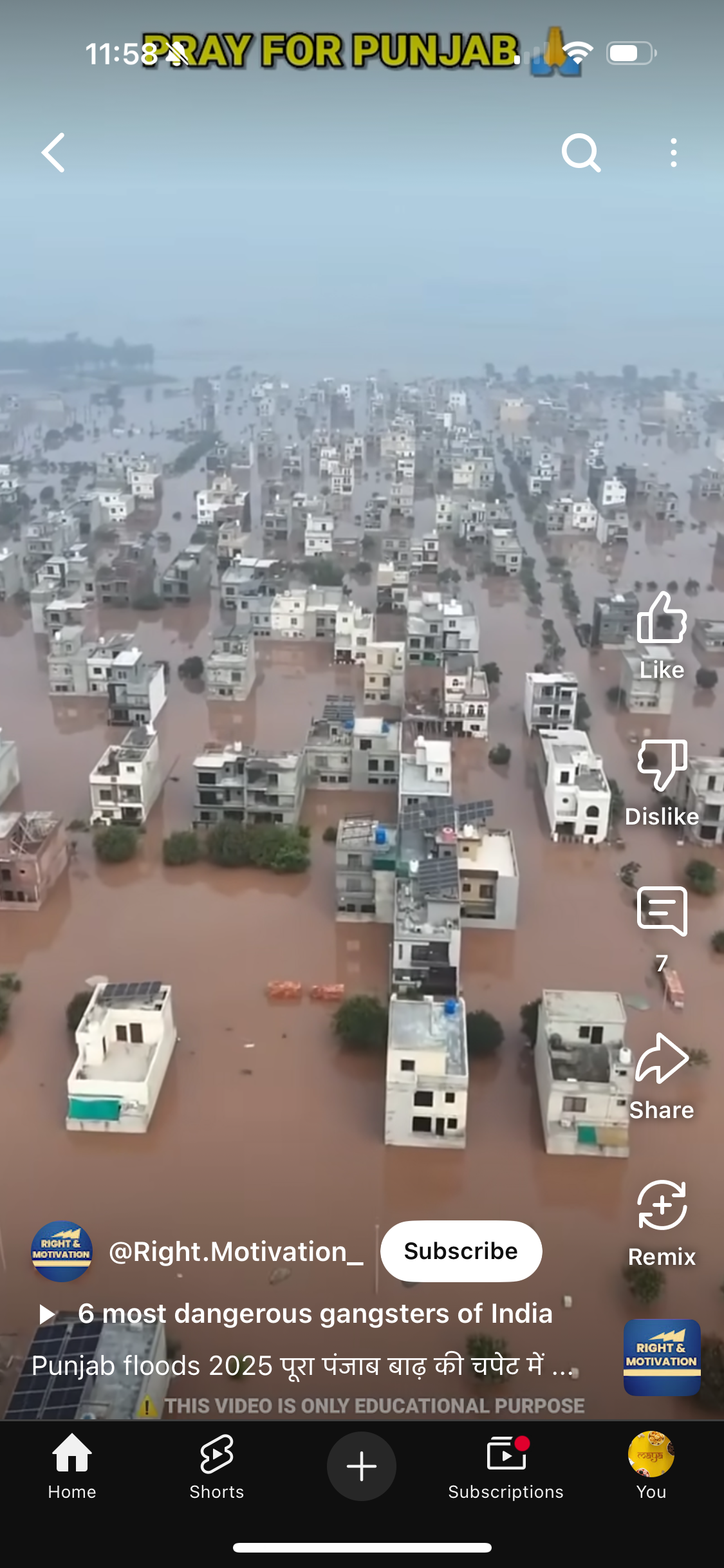 Donate to Rebuild Lives in Flooded Punjab campaign photo, 5 of 8