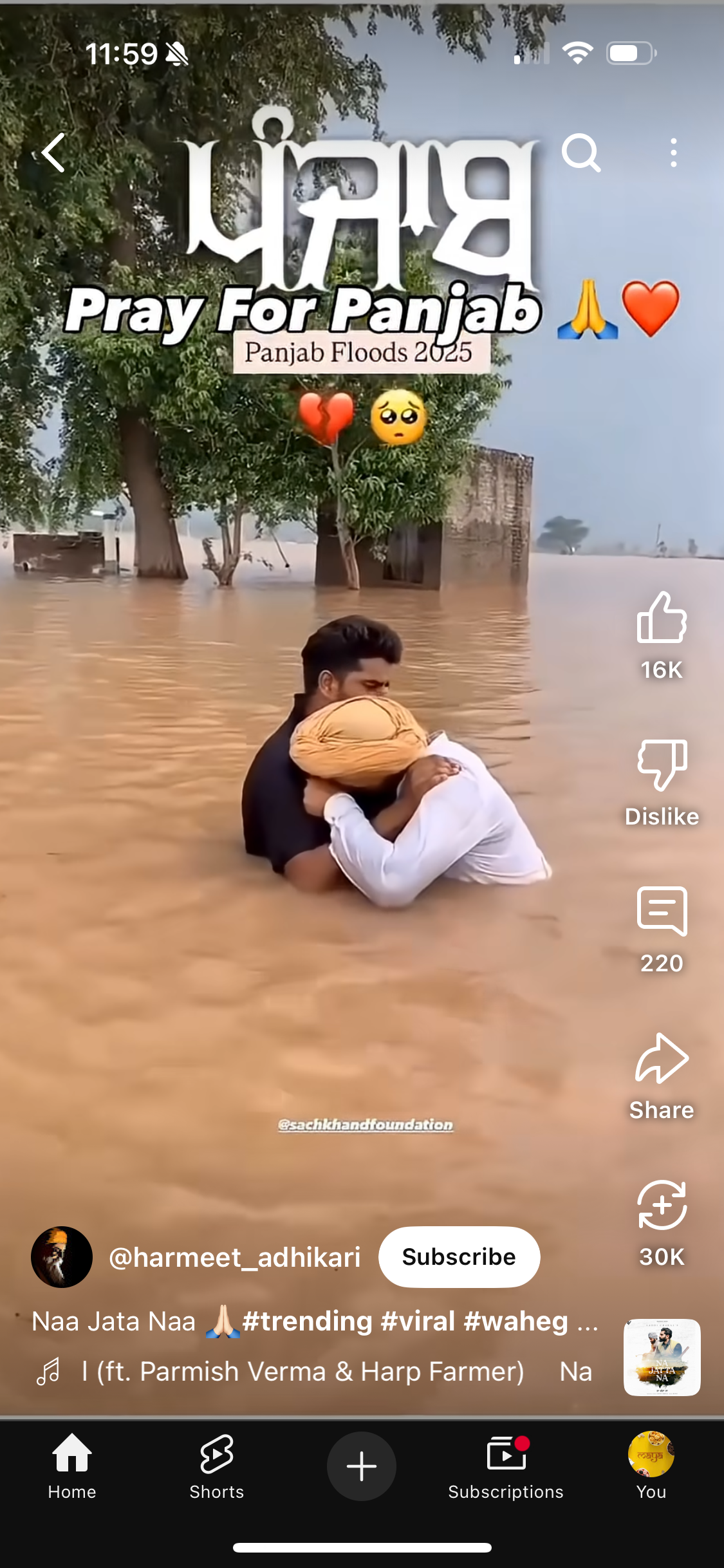 Donate to Rebuild Lives in Flooded Punjab campaign photo, 6 of 8