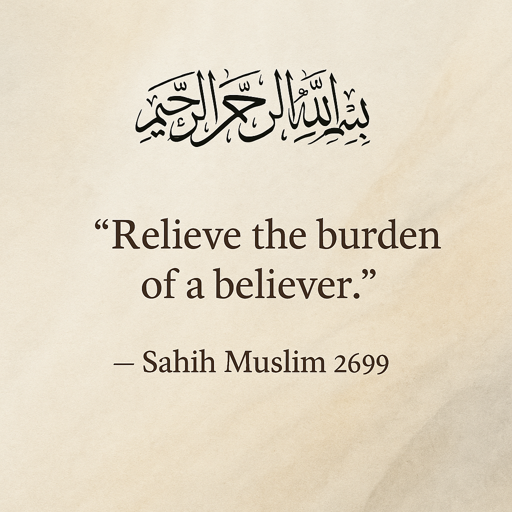 Support a muslim brother and friend in Overcoming Debt campaign photo, 2 of 4