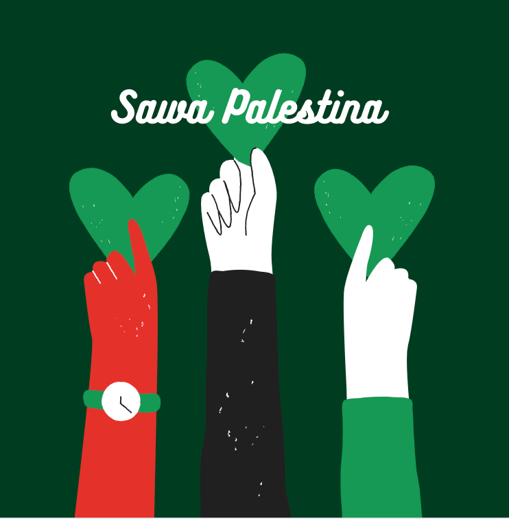Photo de la campagne Soutien aux réfugié.es palestinien.nes du Caire, 2 sur 4