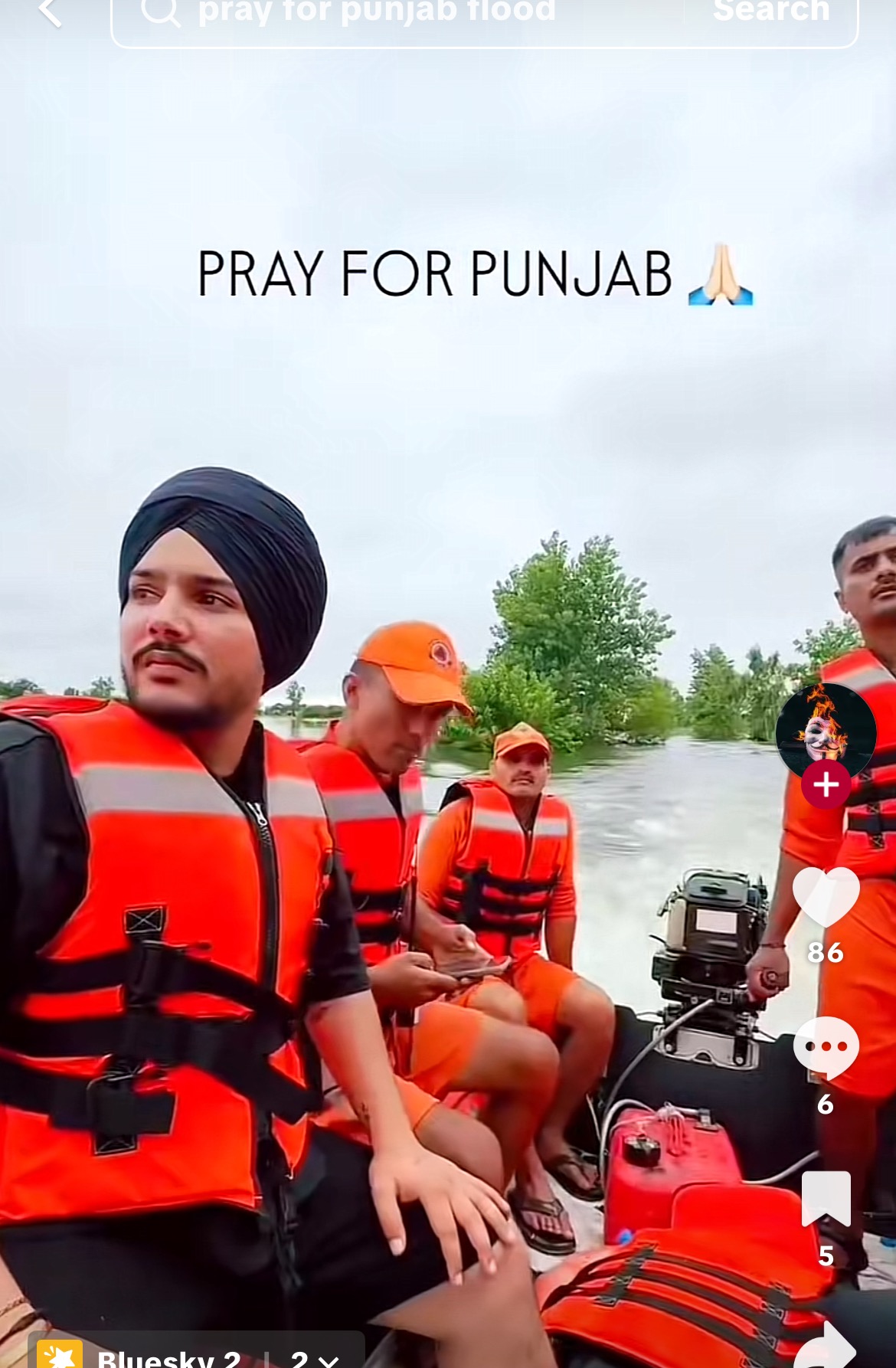 Help Punjab Now!! campaign photo, 5 of 8