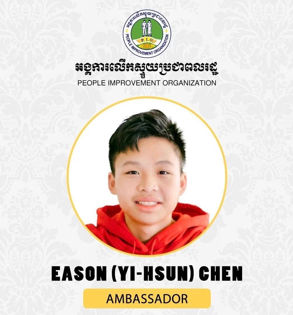 Urgent: Give them books! School, Not POVERTY campaign photo, 6 of 8