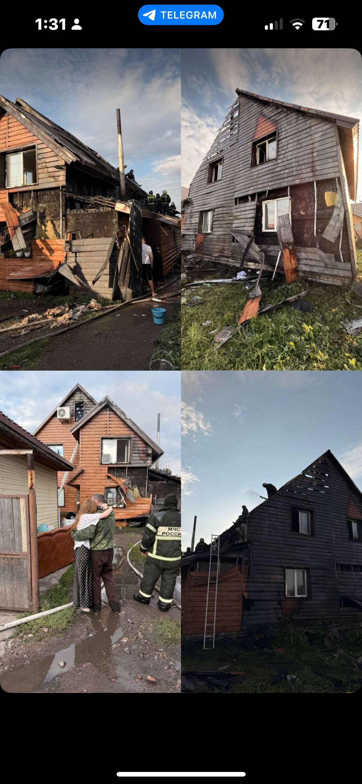 Support the  Sergei Konovalov Family After Fire campaign photo, 5 of 6