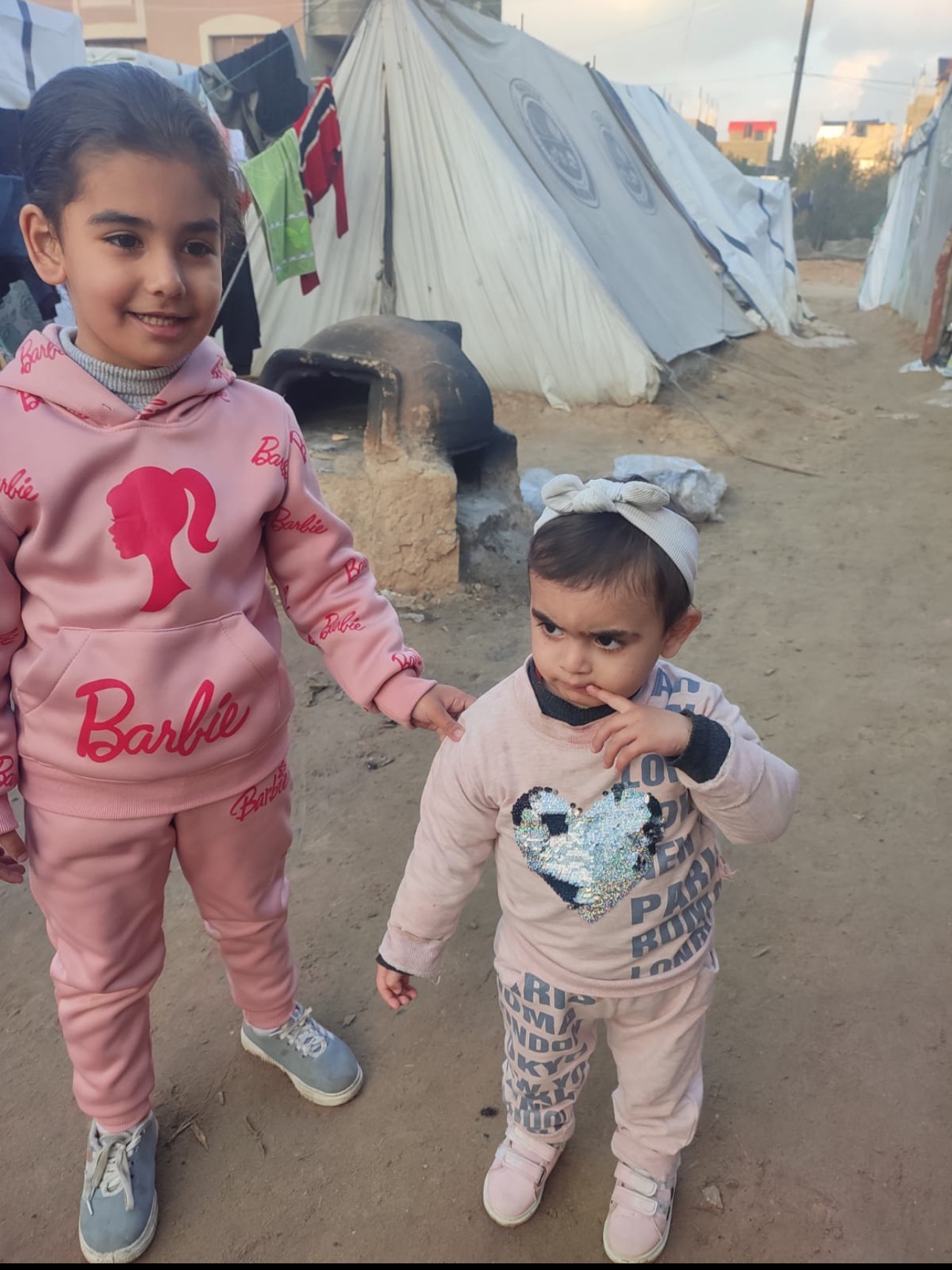Help Rebuild Our Lives After Losing Everything in Gaza campaign photo, 2 of 8