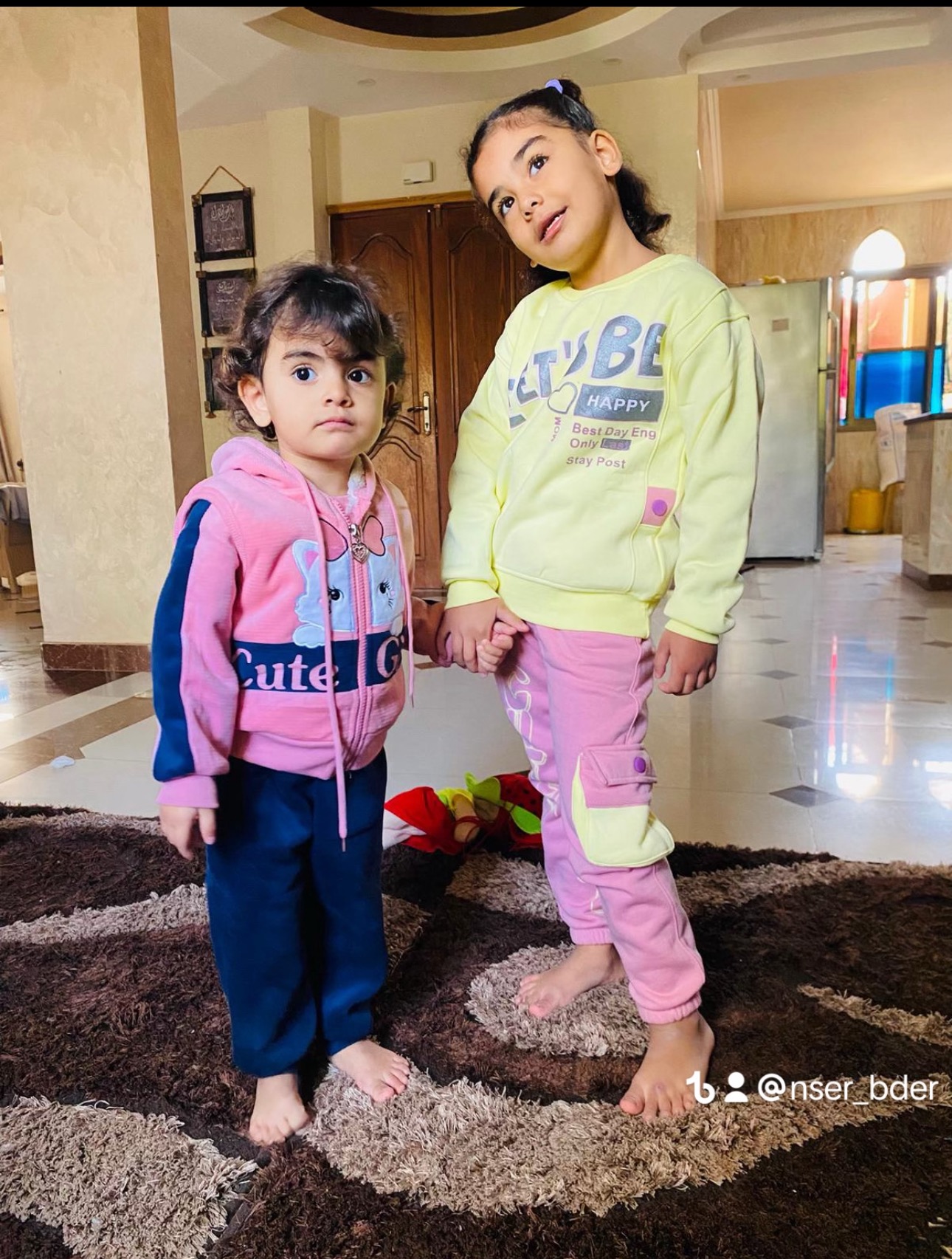 Help Rebuild Our Lives After Losing Everything in Gaza campaign photo, 5 of 8