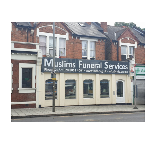 Muslims Funeral Services campaign photo, 2 of 4
