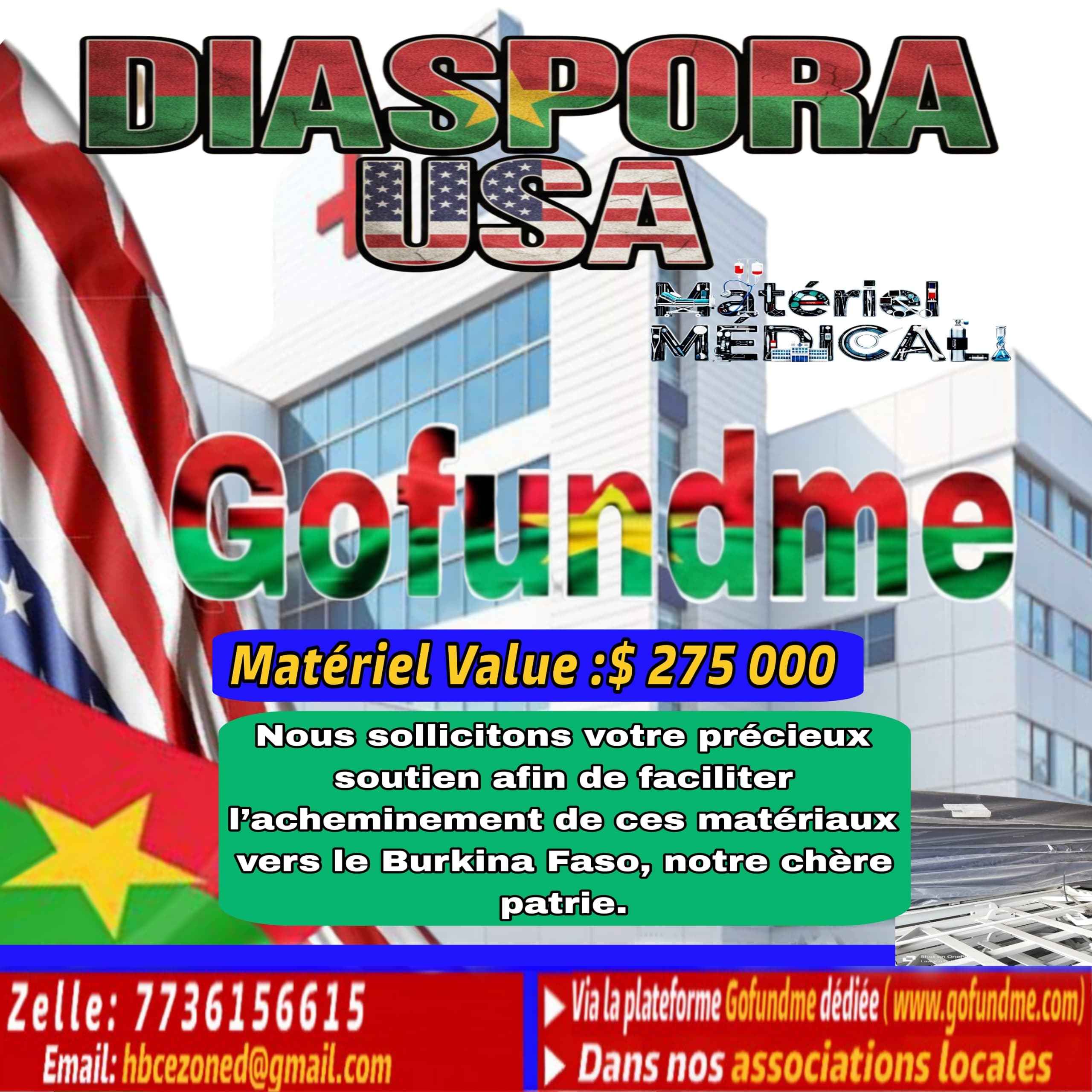 Shipping Support of vital medical equipment to Burkina Faso campaign photo, 4 of 5