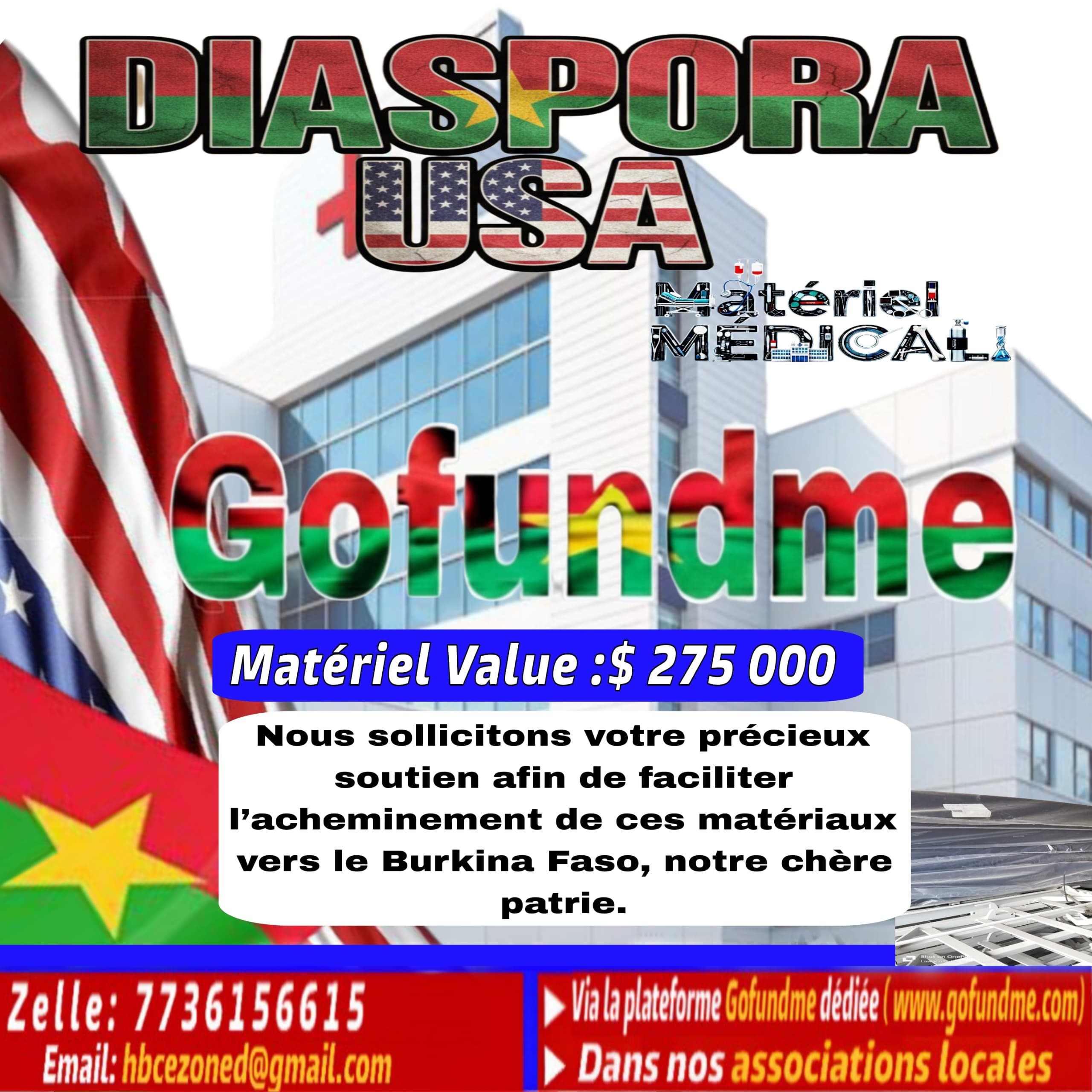 Shipping Support of vital medical equipment to Burkina Faso campaign photo, 2 of 5