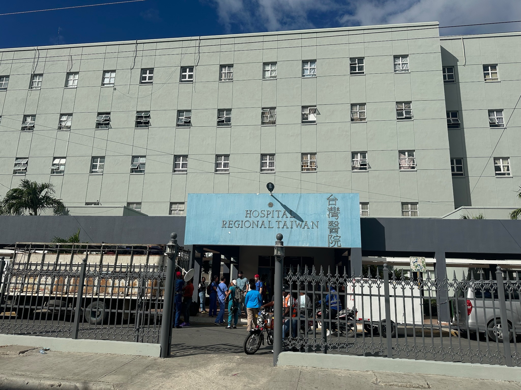 Support Rush Residents' Surgical Mission to Azua campaign photo, 2 of 5