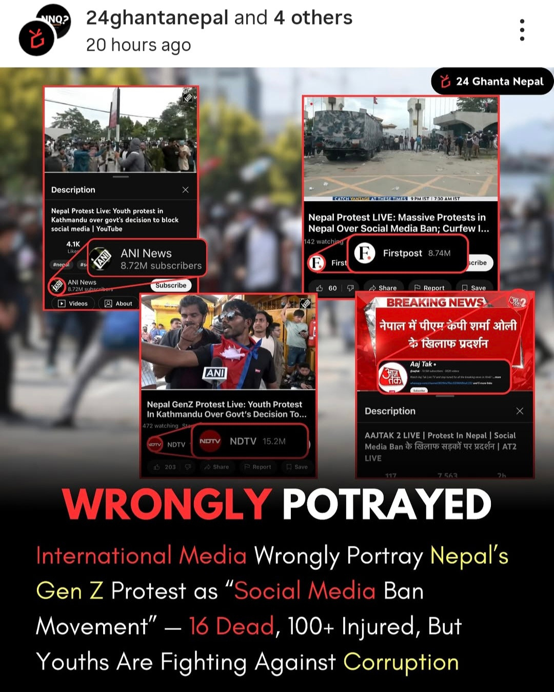 Support Brave Souls of Nepal – Aid for Injured campaign photo, 7 of 8