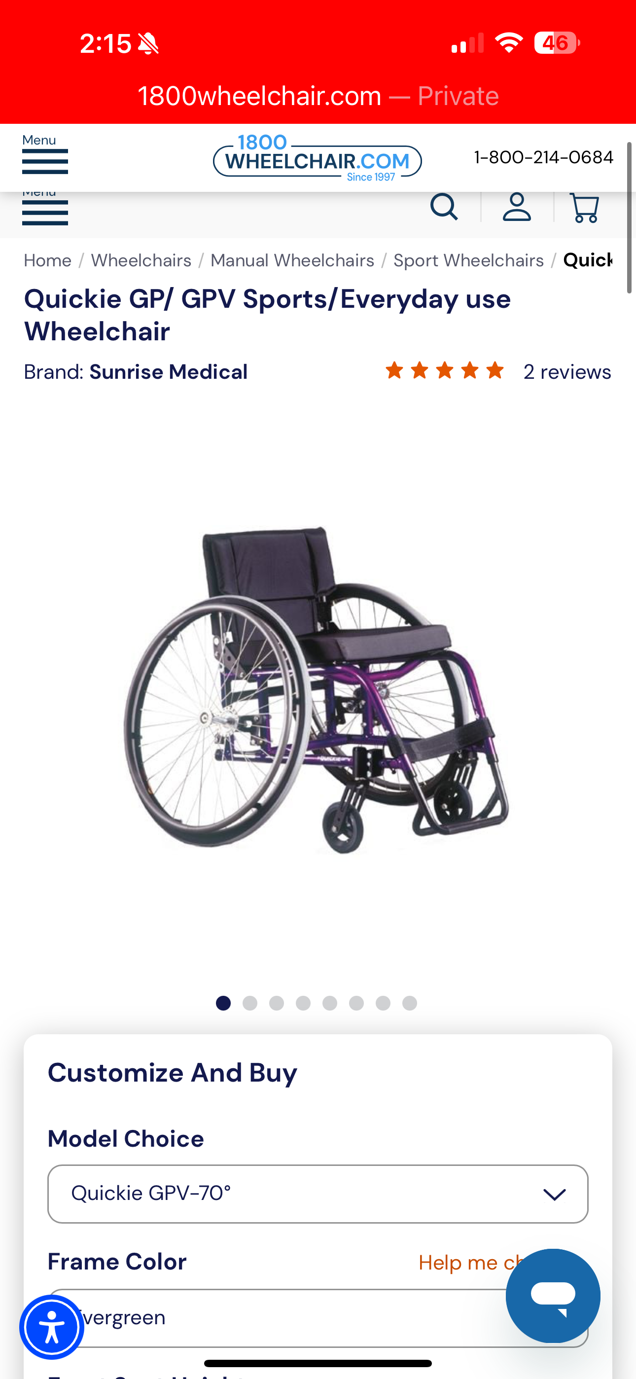 Isabella needs a wheelchair! campaign photo, 2 of 6