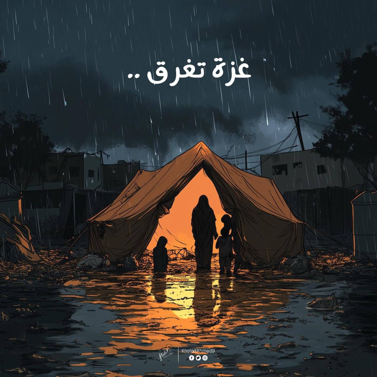 التبرع لي وأطفالي وبنتي المصابة campaign photo, 2 of 4