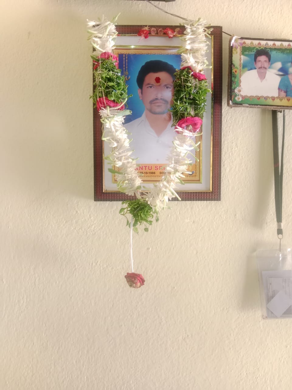 Support the Srinivas family After his Sudden Loss campaign photo, 2 of 4